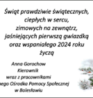 Życzenia Świąteczne