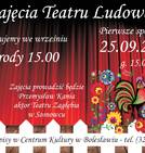 Teatr Ludowy