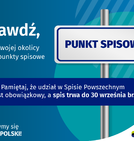 Punkt spisowy