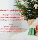 Wesołych Świąt!