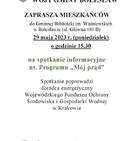 Zaproszenie
