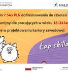Rusza rekrutacja do projektu...