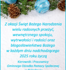 Życzenia Świąteczne