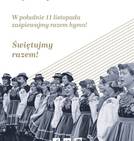 „Niepodległa do hymnu”